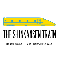 SHINKANSEN