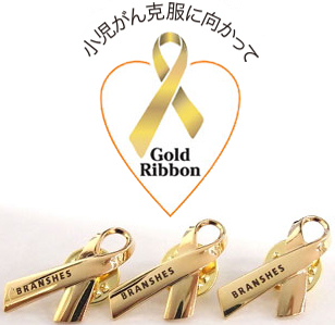 Gold  Ribbon Network