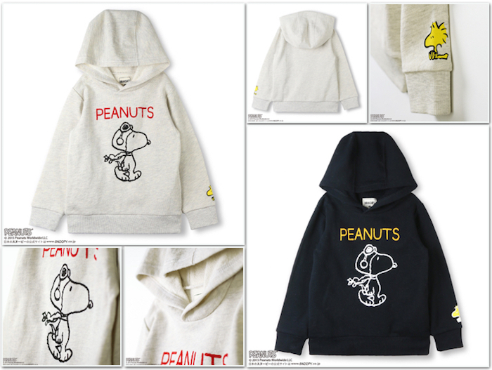 Peanut Branshes スヌーピーとブランシェスのコラボ第一弾のトレーナーが入荷 子供服のブランシェス Branshesコーポレートサイト