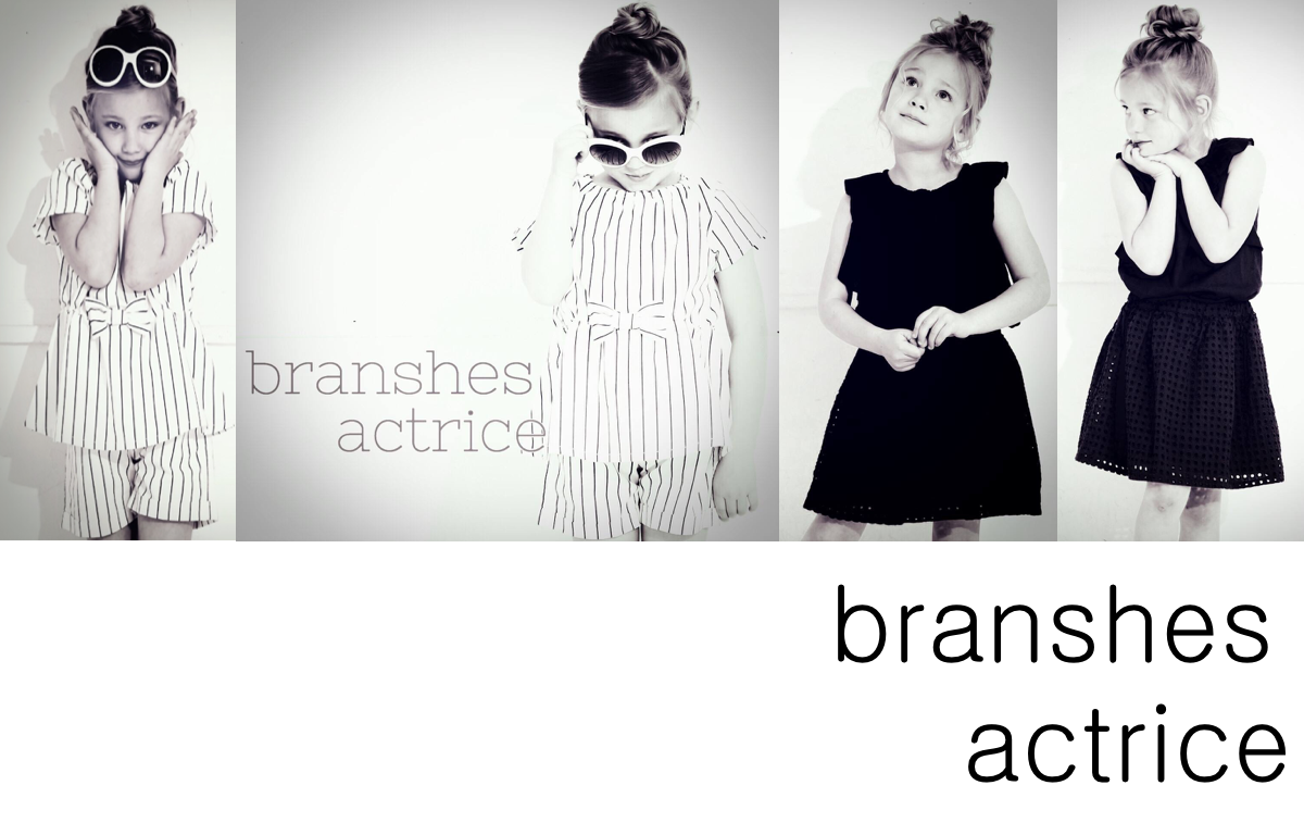 branshes_acerice