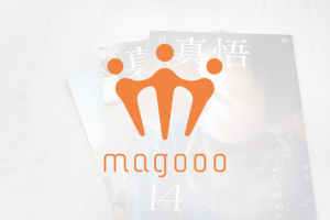 Magoooイメージ