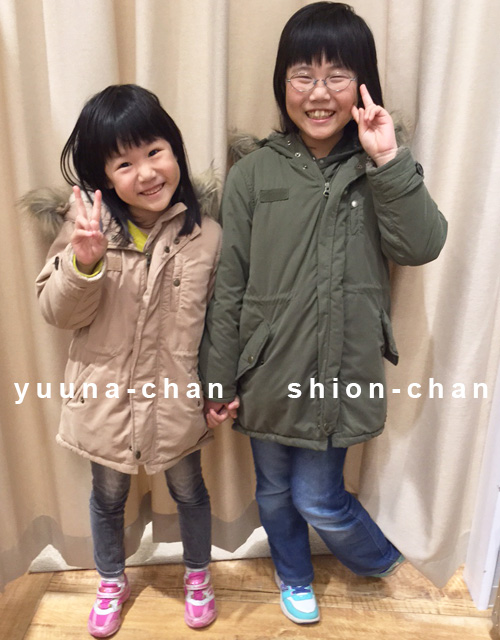 shinmisato2_shionchan_yuunachan