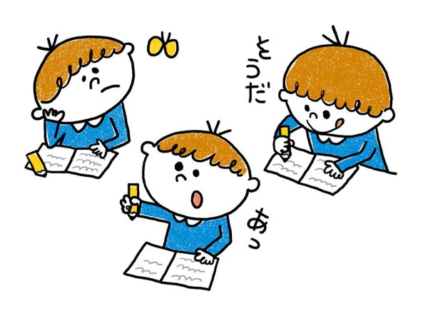 子どもが勉強するイラスト