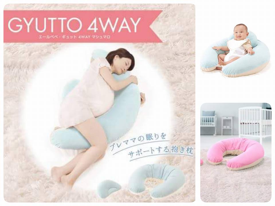 エールべべ・ギュット4WAY マシュマロ」は、妊娠中の寝づらさを緩和する抱き枕 -what's new- | 子供服のブランシェス |  BRANSHESコーポレートサイト