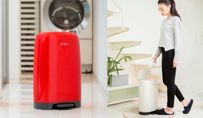 ダイパーペール Vliba（ヴリバ）」スタイリッシュで機能的な
