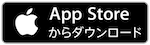 itunesダウンロード