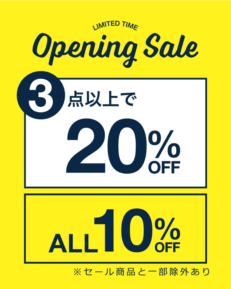 Opening-sale