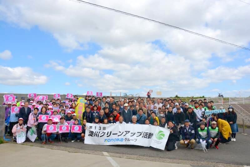 鴻池運輸