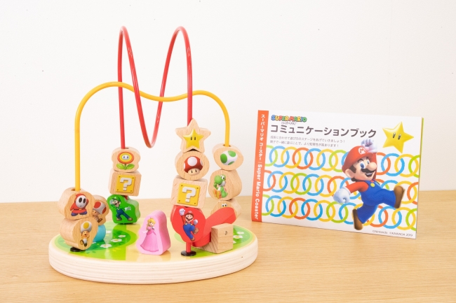 Super Mario Coaster（スーパーマリオ コースター）