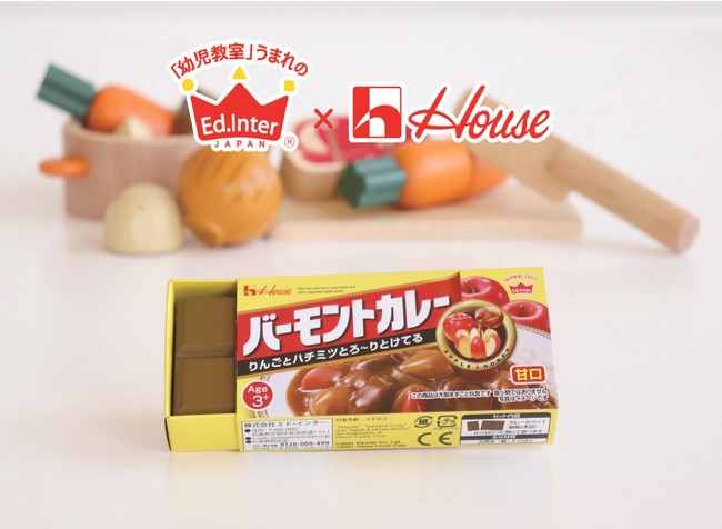 ままごと　バーモントカレー＜甘口＞