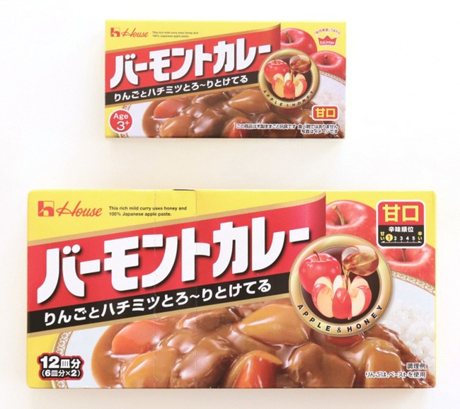 ままごと　バーモントカレー＜甘口＞