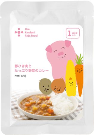 豚ひき肉とたっぷり野菜のカレー