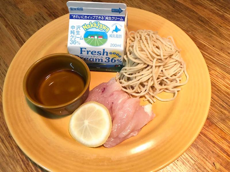 蒸し鶏のレモンクリームソースパスタの材料