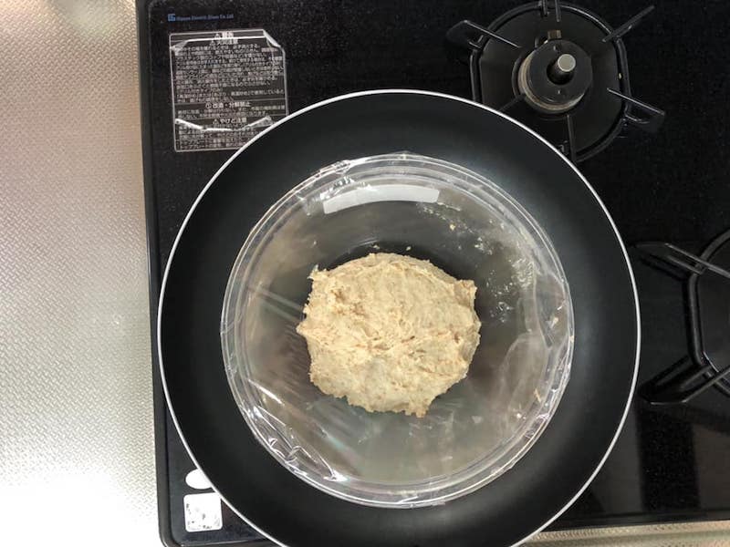 ほっこり全粒粉黒豆ブレッドの作り方