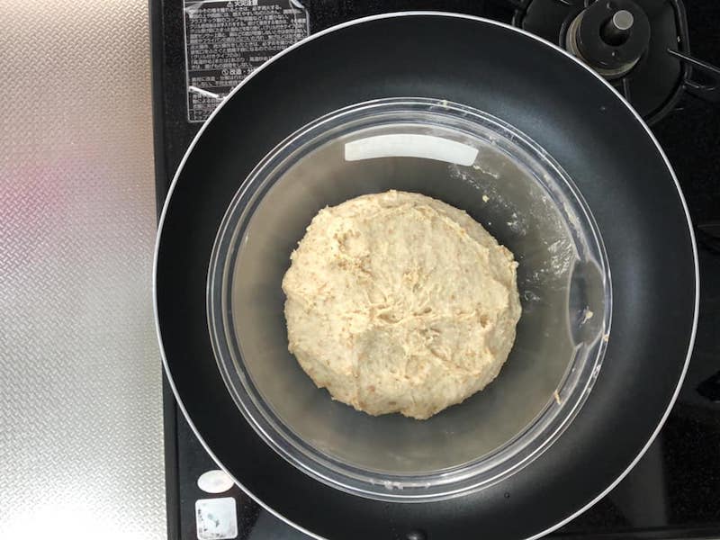 ほっこり全粒粉黒豆ブレッドの作り方